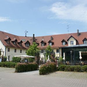 Hotel Landgasthof Hofmeier